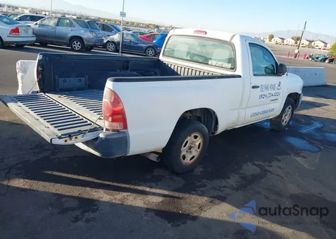 2005 Toyota Tacoma from USA, damaged, VIN 5TENX22N15Z050550